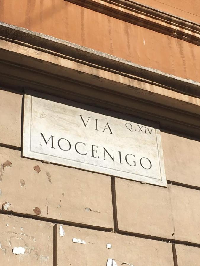 Vatican Stone Rome Exterior photo